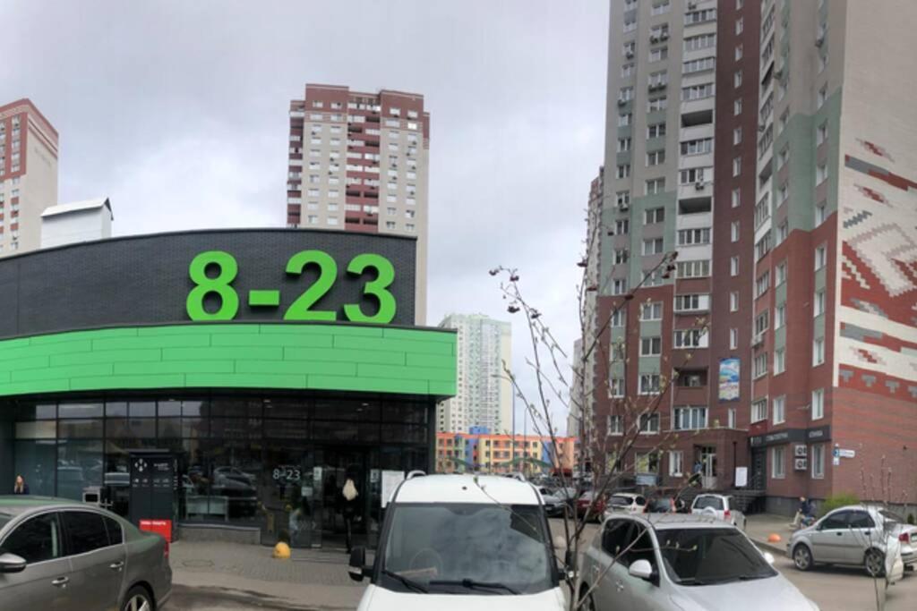 Русовой Софии 3 Kiev Extérieur photo
